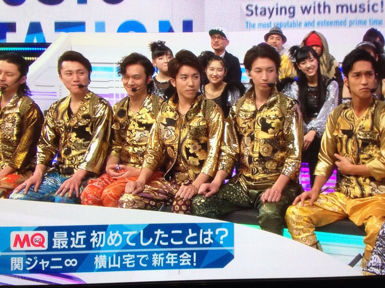 関ジャニ にじいろのちいさなしあわせ らぶ丸山隆平