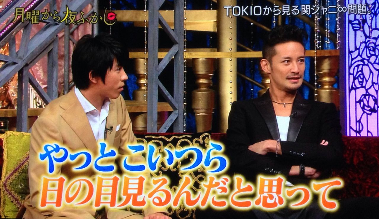 関ジャニ にじいろのちいさなしあわせ らぶ丸山隆平 関ジャニ にじいろのちいさなしあわせ らぶ丸山隆平