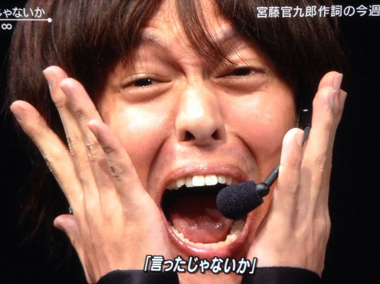 ∞にじいろのちいさなしあわせ∞ らぶ丸山隆平♡
『言ったじゃないか』宜しくね。
コメントトラックバック