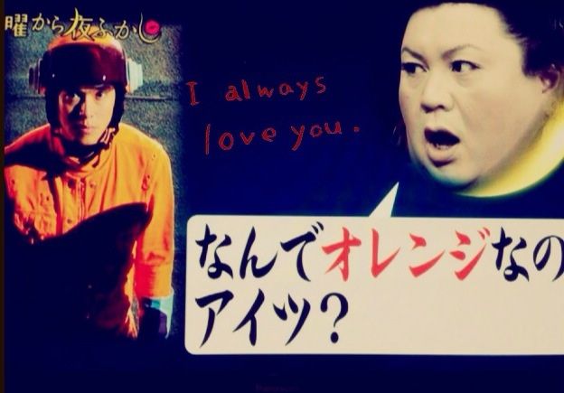 メンバーカラー にじいろのちいさなしあわせ らぶ丸山隆平 メンバーカラー にじいろのちいさなしあわせ らぶ丸山隆平