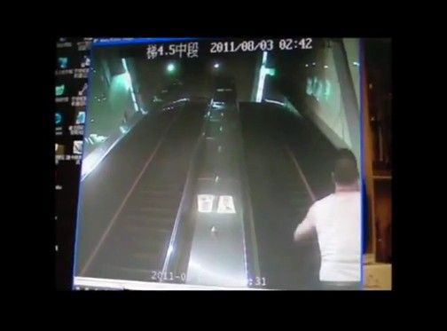 人喰いエスカレーター