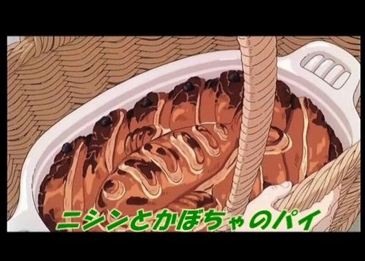 【スタジオジブリ】 美味しそうな料理TOP30選んでみた