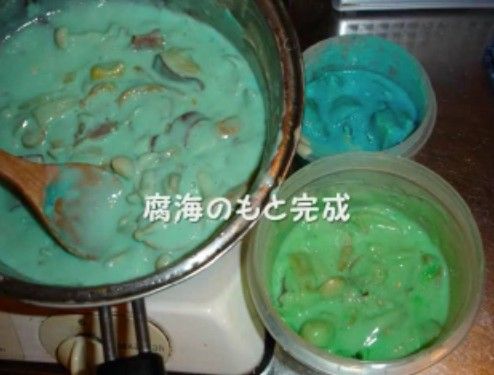 『風の谷のナウシカ風シチュー』を作ってみた