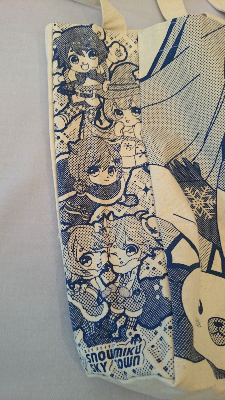 雪ミク スカイタウン グッズ詰め合わせ 当たりました Feat 39