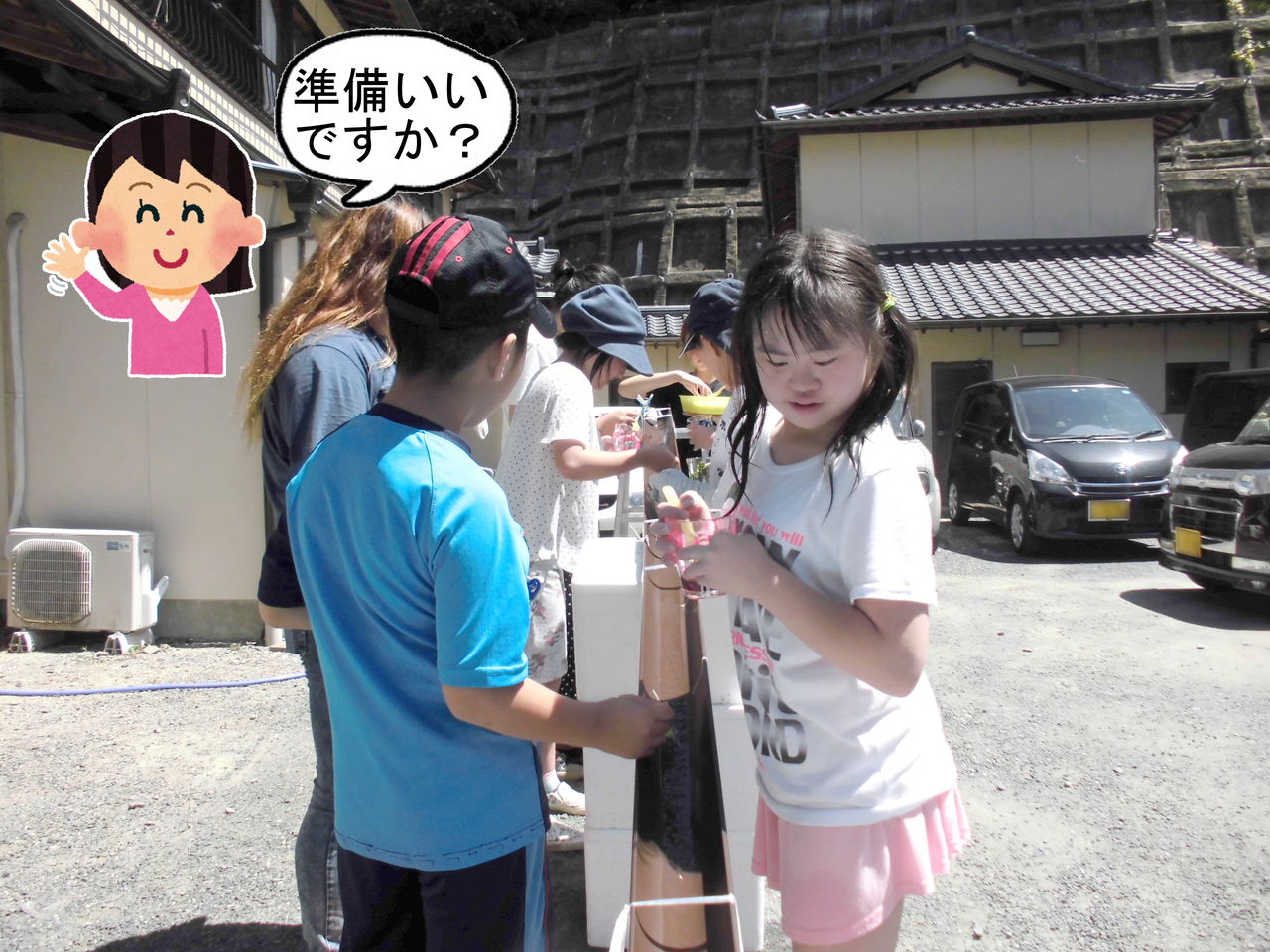 18年8月22日 流しそうめん 高 にこにこ北茨城ブログ 18年8月22日 流しそうめん 高 にこにこ北茨城ブログ