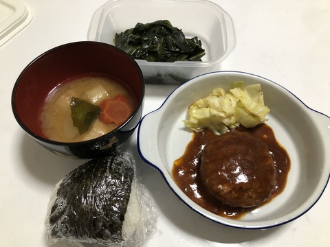 IMG-3050