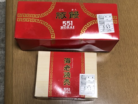 IMG-5446