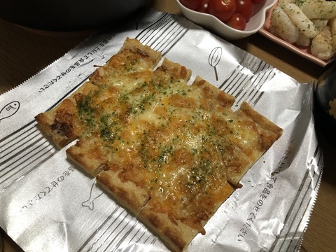 IMG-7250