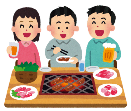 yakiniku_party.gif