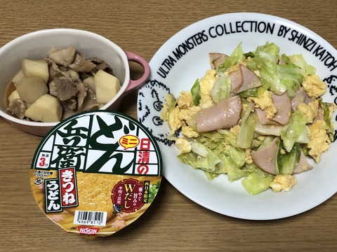 IMG-6774