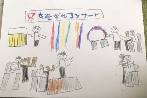 IMG-2405