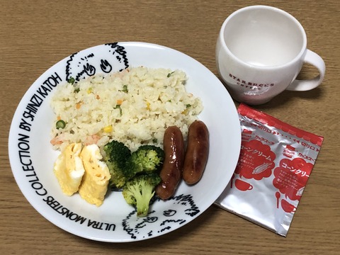 IMG-5766