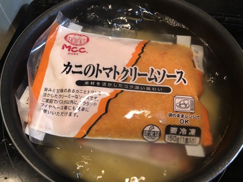 IMG-4670