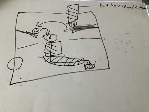 IMG-3720