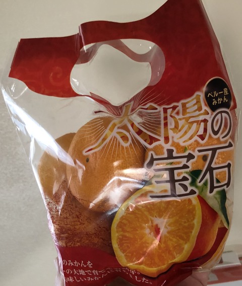 IMG-2158