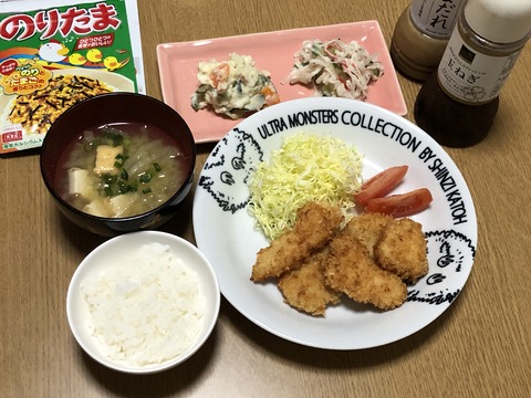 IMG-6052