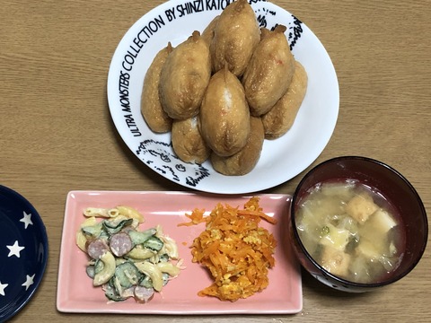 IMG-6026