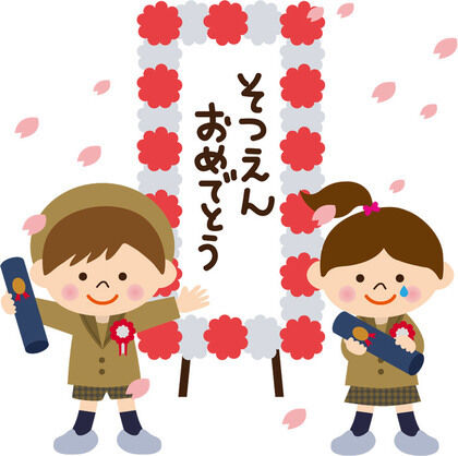 publicdomainq-0014460jju.jpg