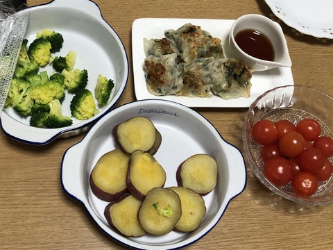 IMG-7259