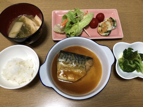 IMG-6920