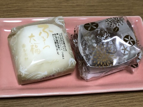 IMG-7029