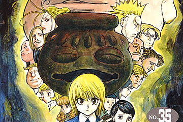 ���Ѳ���