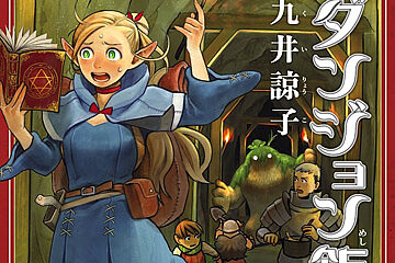 ���Ѳ���