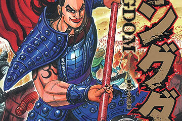 ���Ѳ���