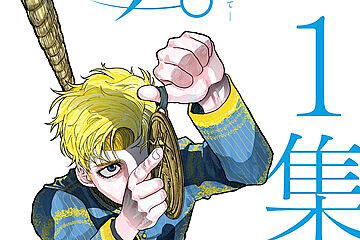 ���Ѳ���