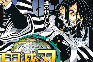 ���Ѳ���