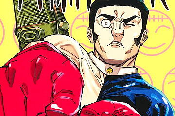 ���Ѳ���