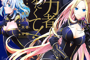 ���Ѳ���