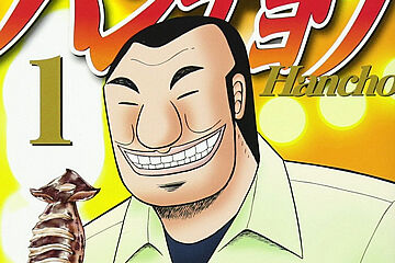 ���Ѳ���