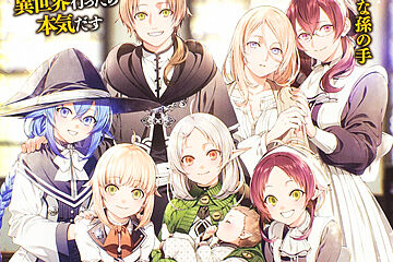 ���Ѳ���