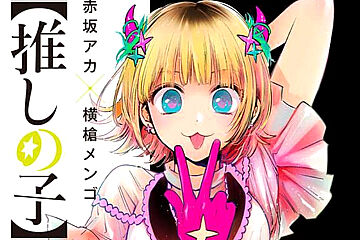 ���Ѳ���