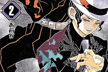 ���Ѳ���