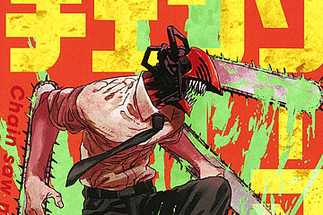 ���Ѳ���