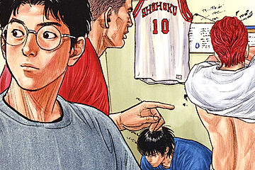 ���Ѳ���