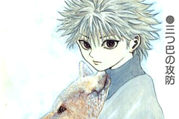 ���Ѳ���