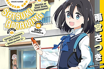 ���Ѳ���