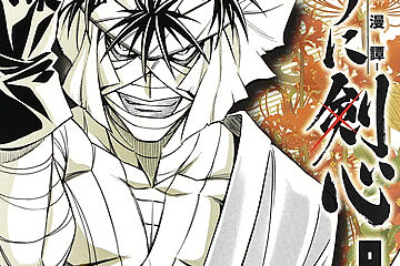 ���Ѳ���