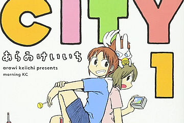���Ѳ���
