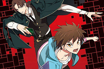 隠れた名作アニメ このアニメを褒めたら アニメ玄人だな と思われるようなマイナーアニメがこちらwwww異論ある トイレちゃんねる 隠れた名作アニメ このアニメを褒めたら アニメ玄人だな と思われるようなマイナーアニメがこちらwwww異論ある トイレちゃんねる