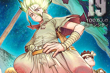 悲報 黒歴史のドラゴンボールgt とうとう無かったことにされてしまう トイレちゃんねる 悲報 黒歴史のドラゴンボールgt とうとう無かったことにされてしまう トイレちゃんねる