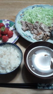 イメージ 3
