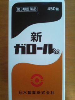 イメージ 1