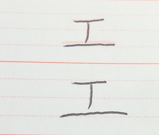 s-工