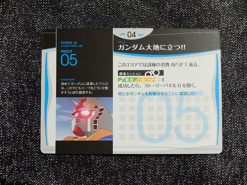 s-DSCF5264