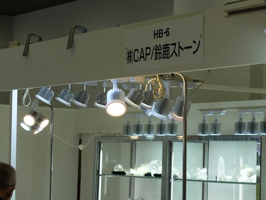 s-DSCF6105