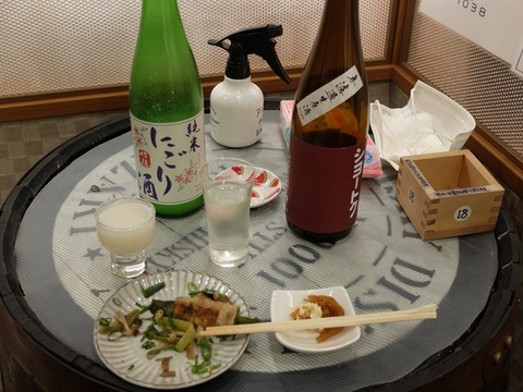 s-DSCF5214
